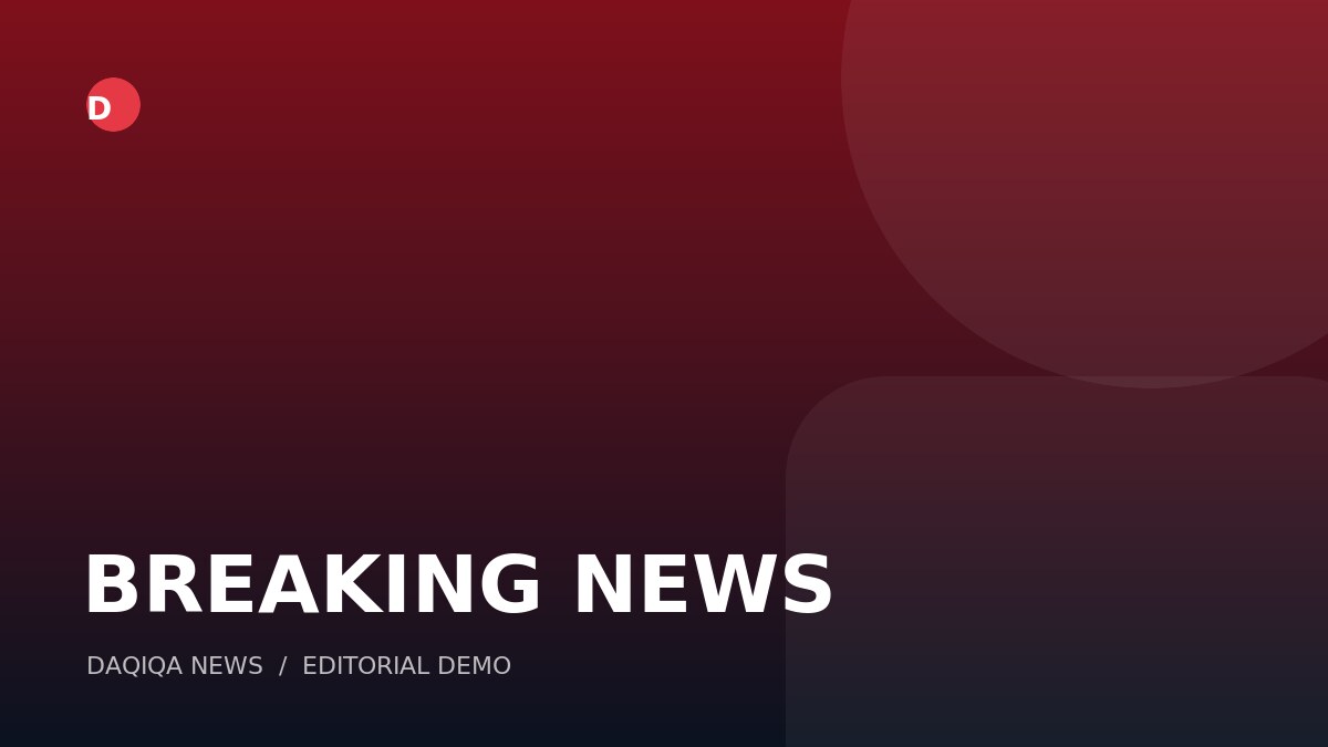 Daqiqa News breaking editorial demo