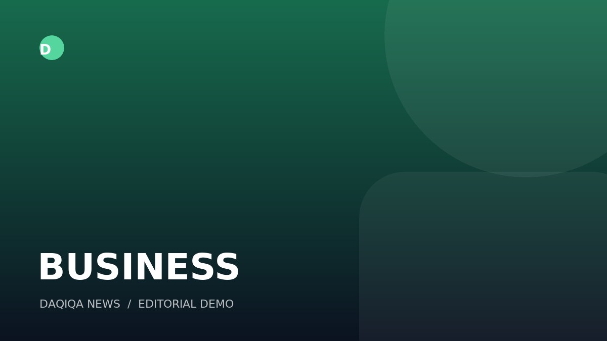 Daqiqa News business editorial demo