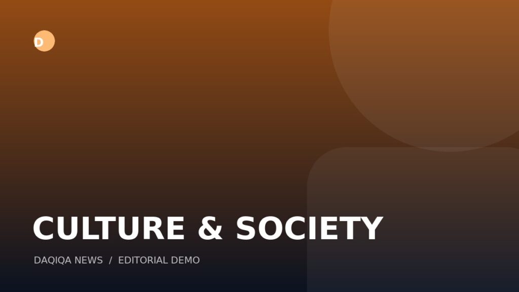 Daqiqa News culture editorial demo