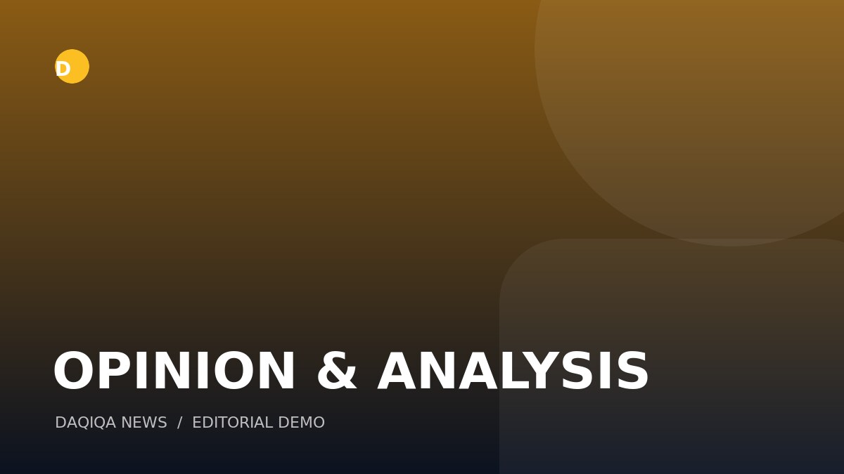 Daqiqa News opinion editorial demo