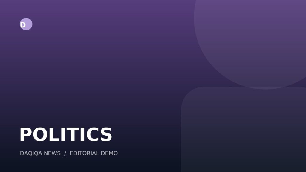 Daqiqa News politics editorial demo