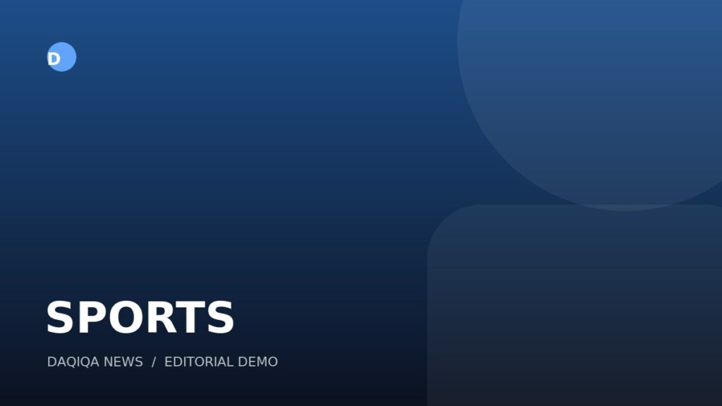 Daqiqa News sports editorial demo