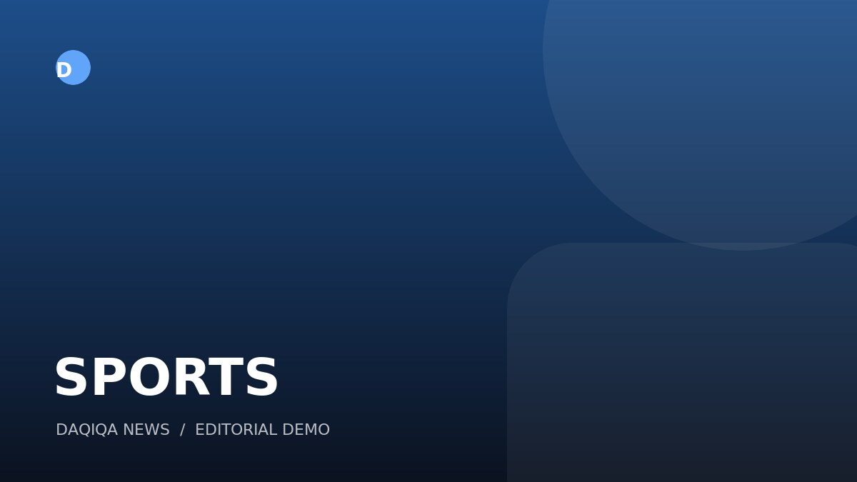 Daqiqa News sports editorial demo